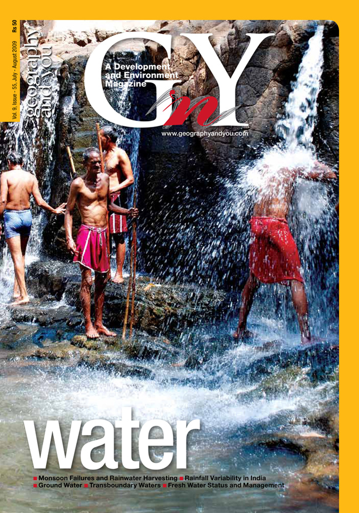 Water (July-August 2009) cover